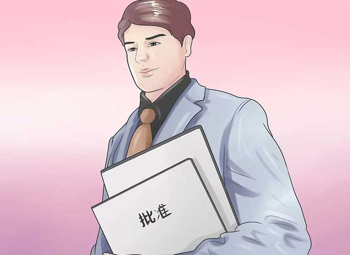 How to Start a Business in China